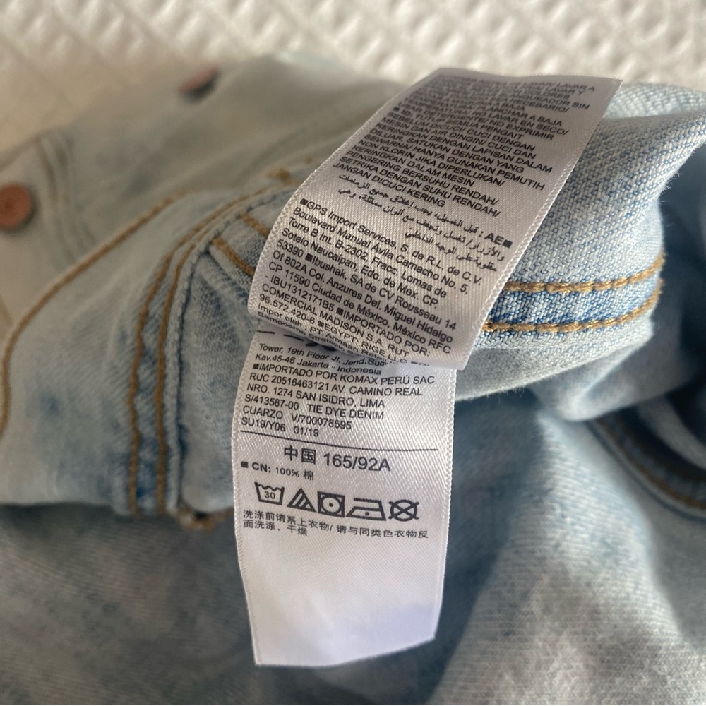 Old Navy tie dye denim jacket light wash size medium - Picture 4 of 5